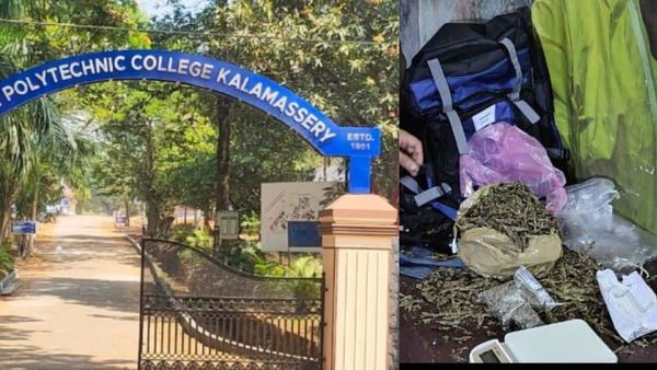 അലമാരിയില്‍ കഞ്ചാവ്; മേശപ്പുറത്ത് മദ്യക്കുപ്പികളും കോണ്ടവും:കളമശേരി കോളജ് ഹോസ്റ്റലില്‍ പൊലീസ് റെയ്ഡ്
