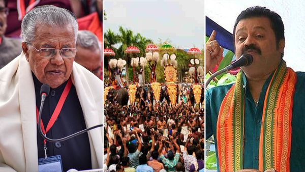 കഴിഞ്ഞ വര്‍ഷം പാളി, ഇത്തവണ അത് പാടില്ല; പൂരം നടത്തിപ്പില്‍ മുഖ്യമന്ത്രി, സുരേഷ് ഗോപിയും യോഗത്തില്‍