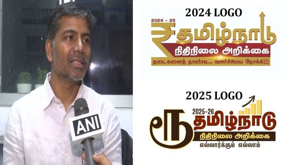 'ഇങ്ങനെയാകുമെന്ന് സ്വപ്‌നത്തില്‍ പോലും കരുതിയില്ല'; രൂപയുടെ ചിഹ്നത്തിന്റെ ഡിസൈനര്‍ പറയുന്നു