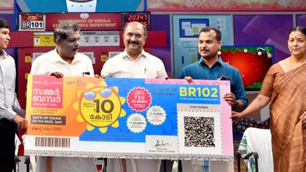 സമ്മര്‍ ബംപര്‍ നറുക്കെടുപ്പ്: 250 രൂപ ചെലവാക്കിയാല്‍ പോക്കറ്റിലാകുന്നത് 10 കോടി! ഇനിയും ടിക്കറ്റ് വാങ്ങിയില്ലേ
