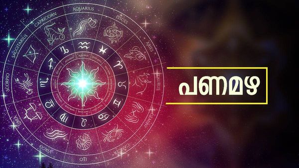 ധ്രുവ യോ​ഗം ഈ രാശിക്കാരെ സമ്പന്നരാക്കും; 5 രാശിക്കാർ ഏപ്രിൽ മാസത്തിൽ പച്ചപിടിക്കും, രാജാവായി ജീവിക്കാം