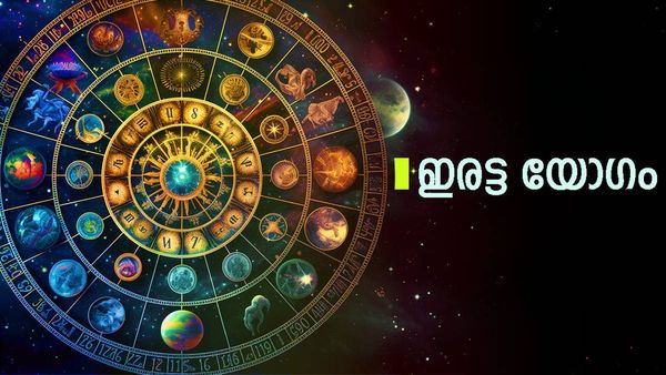 ഇനി പണത്തിന്റെ ഒഴുക്ക്; ഈ രാശിക്കാർക്ക് ഒന്നല്ല രണ്ടാണ് രാജയോ​ഗം, മേയ് മാസം മുതൽ തലവര തെളിയും..
