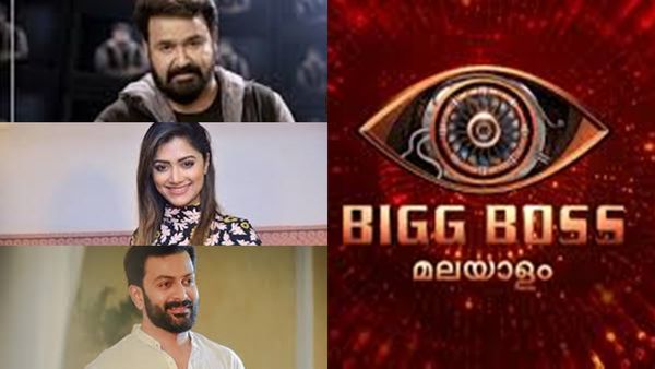 ബിഗ് ബോസ് സീസൺ 7; മോഹൻലാലോ പൃഥ്വിരാജോ അതോ മംമ്ത മോഹൻദാസോ? ആ ട്വിസ്റ്റുണ്ടാകുമോ?..ഉത്തരം ഇതാ