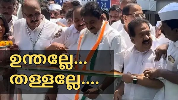 ക്യാമറയില്‍ മുഖകാണിക്കാനുള്ള ഉന്തും തള്ളും പാർട്ടിക്ക് അവമതിപ്പുണ്ടാക്കുന്നു: നേതാക്കള്‍ക്കെതിരെ വീക്ഷണം