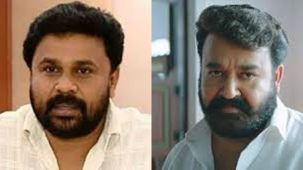 'ദിലീപായിരുന്നു അന്ന് , ഇന്ന് മോഹൻലാൽ; രണ്ടിന് പിന്നിലും ഒരേ ലക്ഷ്യം'