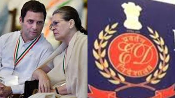 നാഷ്ണൽ ഹെരാൾഡ് കേസ്; 661 കോടിയുടെ സ്വത്തുക്കൾ കണ്ടുകെട്ടാനുള്ള നടപടികൾ ആരംഭിച്ച് ഇഡി