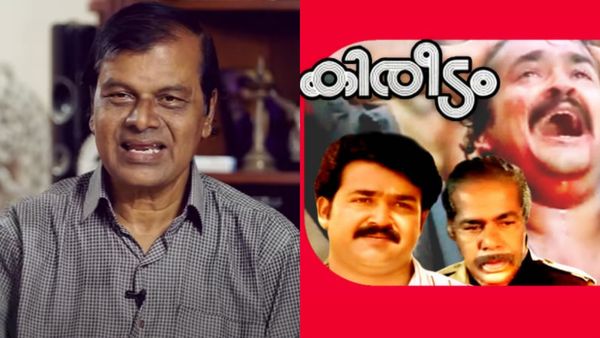 'കിരീടത്തിൽ ആ നടന്റെ അഭിനയം മോശമായപ്പോൾ പകരം എന്നെയാണ് വിളിച്ചത്'; വെളിപ്പെടുത്തി പൂജപ്പുര രാധാകൃഷ്‌ണൻ