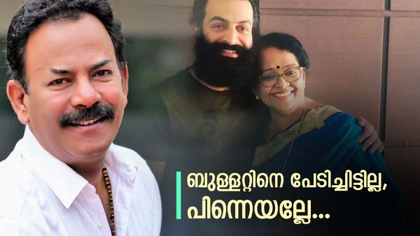 'ഞാൻ മോഹന്‍ലാലിന്റെ ചങ്കാണ്', മല്ലിക സുകുമാരന് മേജർ രവിയുടെ മറുപടി, എമ്പുരാൻ മോശമാണെന്ന് എപ്പോൾ പറഞ്ഞു? 