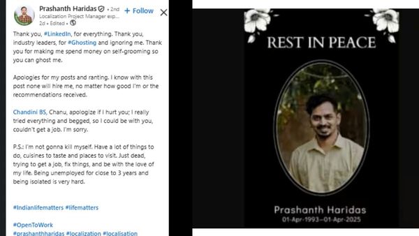 മൂന്ന് വര്‍ഷമായി ജോലി തേടി അലയുന്നു; ലിങ്ക്ഡ്ഇന്നില്‍ സ്വന്തം 'ചരമക്കുറിപ്പ് പങ്കുവെച്ച് ഉദ്യോഗാര്‍ത്ഥി