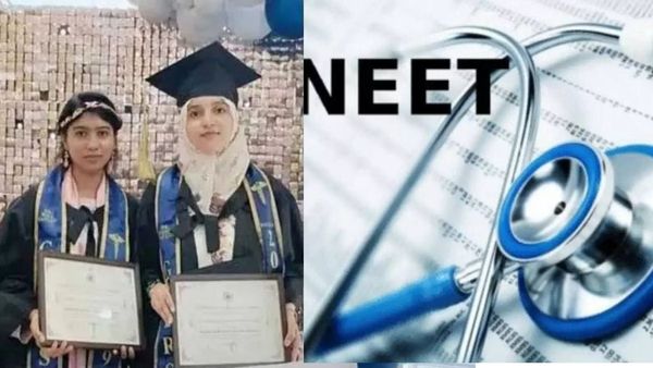 ഇരട്ട സഹോദരിമാര്‍ക്ക് എംബിബിഎസ് പരീക്ഷയില്‍ ഒരേ മാര്‍ക്ക്; വൈറലായി സ്‌കോര്‍