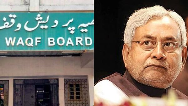 വഖഫ് ഭേദഗതിയെ ചൊല്ലി എന്‍ഡിഎ ആടിയുലയുന്നു; ജെഡിയുവിലും ആര്‍എല്‍ഡിയിലും കൂട്ടരാജി