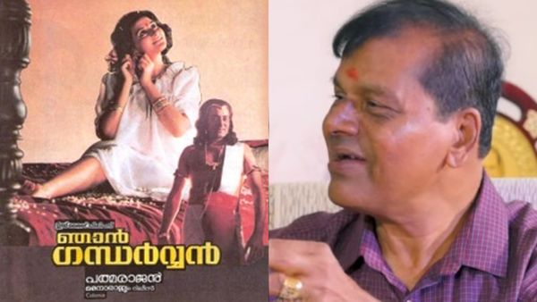 'നായകന്റെ കാല് അനങ്ങാതായി, ഫ്ലൈറ്റിൽ പരുന്ത് ഇടിച്ചു'; ഞാൻ ഗന്ധർവൻ പദ്‌മരാജന്റെ ജീവനെടുത്തോ? മറുപടി