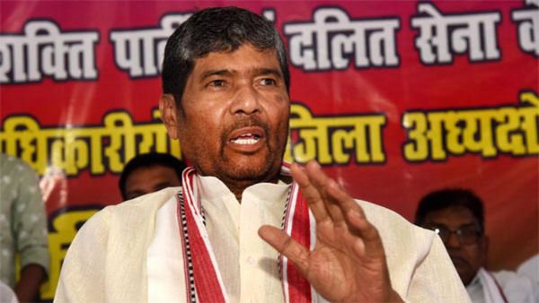 എൻഡിഎ ബന്ധം ഉപേക്ഷിച്ച് ആർഎൽജെപി; ദളിത് പാർട്ടിയായതിനാൽ അനീതി നേരിട്ടുവെന്ന് പശുപതി പരസ്