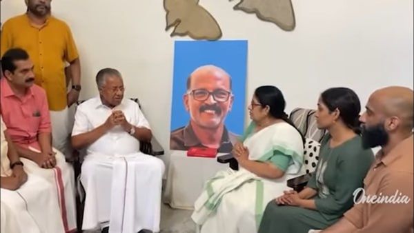 'ഒപ്പമുണ്ട് കേരളം'; ഭീകരാക്രമണത്തില്‍ കൊല്ലപ്പെട്ട രാമചന്ദ്രന്റെ വീട്ടില്‍ മുഖ്യമന്ത്രിയെത്തി