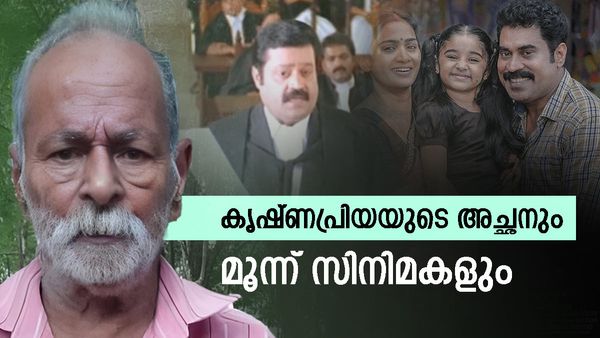 'ശങ്കരനാരായണന്‍ ഒരു കൊലപാതകിയല്ല; ഒരു അച്ഛന്റെ കർമ്മം നിർവ്വഹിച്ച യോഗിയാണ്, നായകനാണ്'