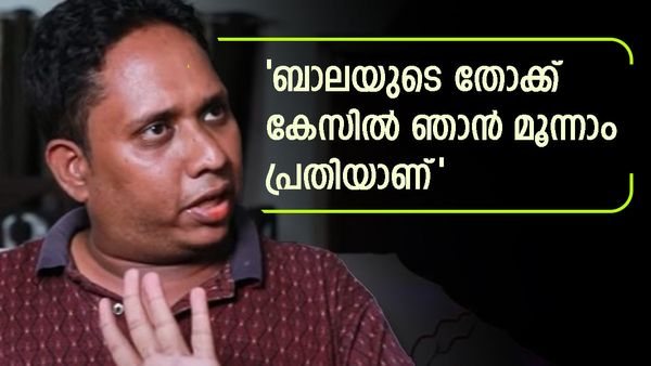 'ഈ കാലഘട്ടത്തിൽ മനുഷ്യത്വമില്ല, അച്ഛൻ മരിച്ചപ്പോഴാണ് പലരുടെയും തനിനിറം മനസിലാക്കിയത്'; സന്തോഷ് വർക്കി