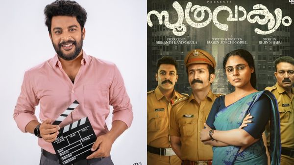 'വിൻസിയും ഷൈനും പ്രമോഷനുമായി സഹകരിക്കുന്നില്ല, ഉറങ്ങിയിട്ട് ദിവസങ്ങളായി'; സൂത്രവാക്യം നിർമ്മാതാവ്