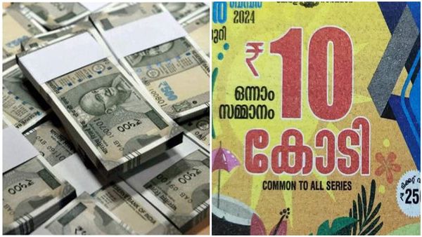 സമ്മർ ബമ്പർ നറുക്കെടുപ്പ്: 10 കോടി അടിച്ചാല്‍ കൈയ്യില്‍ കിട്ടുക പകുതി മാത്രമോ? ഉടന്‍ ചെയ്യേണ്ടത് ഇതാണ്