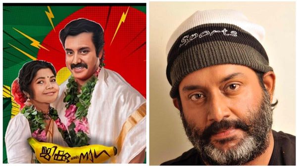 'എനിക്ക് അവരെ അറിയില്ലായിരുന്നു'; സോഷ്യൽ മീഡിയ താരം നാ​ഗ പെയർ ആയതിനെക്കുറിച്ച് സുരേഷ് കൃഷ്ണ