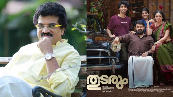 'കൈയിൽ പൈസയുണ്ടെങ്കിൽ, നിങ്ങൾക്ക് മനസുണ്ടെങ്കിൽ മാത്രം വന്നുകാണുക'; തുടരും സിനിമയെ കുറിച്ച് എംജി ശ്രീകുമാർ