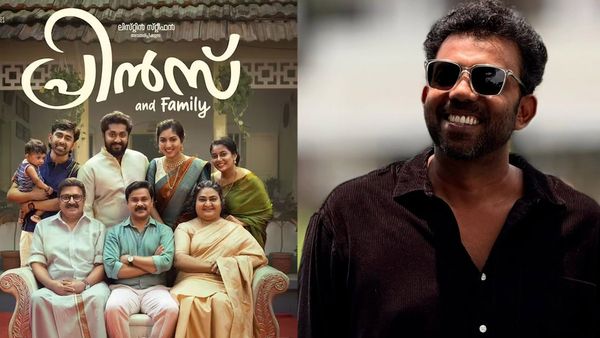 പ്രിന്‍സ് ആന്റ് ഫാമിലി മോശം പടമാണെന്നാണ് കരുതിയത്, പക്ഷെ..; അസീസ് നെടുമങ്ങാട്