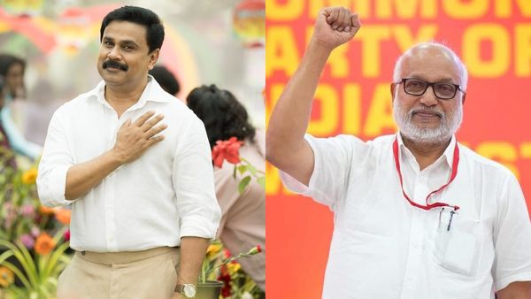 'അളിയൻ ഇനി ഈ വീട്ടിൽ ഹൽവ കൊണ്ടുവരരുത്', ദിലീപിനൊപ്പം എയറിലായി ബേബി, 'മെഴുകരുത് സഖാവേ'