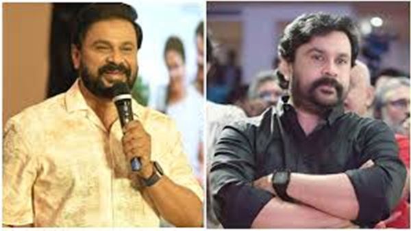 'ദിലീപ് ചെയ്ത പിഴവ് അത്, നടനെ ദ്രോഹിച്ച രണ്ട് പേരെ ദൈവം ശിക്ഷിച്ചു'..മഞ്ജു വാര്യരുടെ ശാപമെന്നും കമന്റുകൾ
