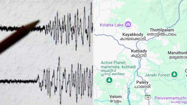 കോഴിക്കോട് ഭൂചലനം? ഇന്നലെയും ഇന്നുമായി പ്രകമ്പനം അനുഭവപ്പെട്ടതായി നാട്ടുകാര്‍, പരിശോധന