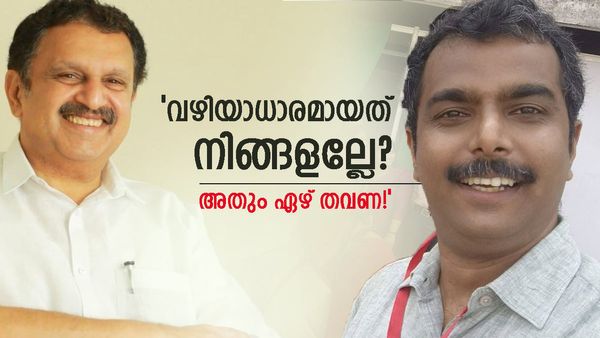 നിങ്ങളെ പോലെ ദയനീയമായി വഴിയാധാരമായ നേതാവ് കേരള രാഷ്ട്രീയത്തിലുണ്ടോ? മുരളിയോട് ജോ ജോസഫ്