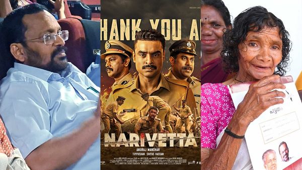 'കുഴിയിലിട്ട് മണ്ണെണ്ണയും പഞ്ചസാരയും ചേർത്ത് കത്തിച്ചു; കണ്ടത് ഒരു നീറലോടെ', മന്ത്രിയുടെ കണ്ണ് നനച്ച് നരിവേട്ട