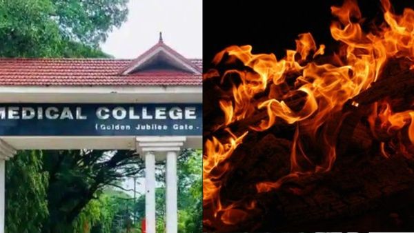 കോഴിക്കോട് മെഡിക്കല്‍ കോളജ് തീപിടിത്തം; ഹെല്‍പ് ഡെസ്‌ക് ആരംഭിച്ചു: കെട്ടിടം സീല്‍ ചെയ്തു