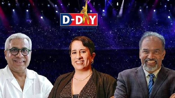 ധനം ബിസിനസ് സമ്മിറ്റ് & അവാര്‍ഡ് നൈറ്റ് 2025 മെഗാ സംഗമം ജൂണ്‍ 25 ന് കൊച്ചിയില്‍