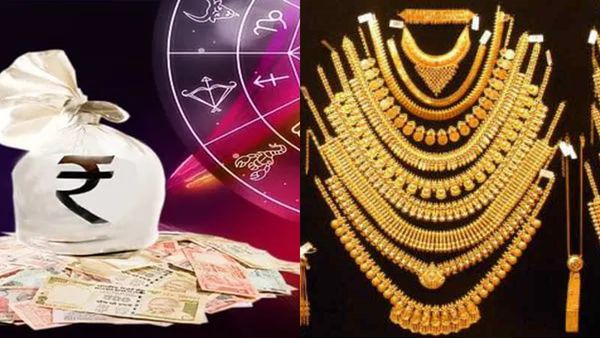 Today Horoscope: സ്വര്‍ണാഭരണങ്ങള്‍ വാങ്ങുകയോ കൈവശം വന്നുചേരുകയോ ചെയ്യും,  പിതൃഗുണവും ഭാഗ്യപുഷ്ടിയും 