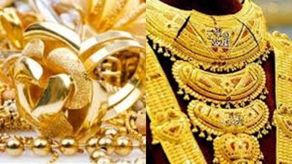 സ്വർണ വില കുറഞ്ഞു; വൈകീട്ടോടെ വീണ്ടും വില കുറയുമോ? ലാഭം വേണമെങ്കിൽ സ്വർണം ഇങ്ങനെ വാങ്ങാം