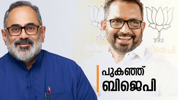 ബിജെപിയില്‍ പുകച്ചില്‍; സംസ്ഥാന അധ്യക്ഷനെതിരെ വീണ്ടും പോര്, സുരേന്ദ്രന്റെ പ്രതികരണം ഇങ്ങനെ