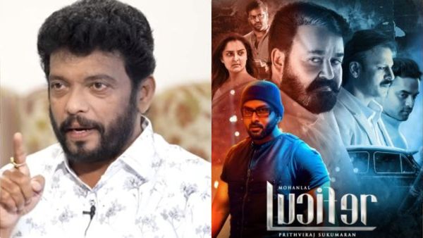 ലൂസിഫറിന്റെ സംവിധായകന്‍ ഞാനായിരുന്നെങ്കില്‍ ഈ മാറ്റം കൊണ്ടു വന്നേനെ: ജഗദീഷ് പറഞ്ഞത്