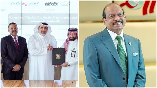 ഈ നേട്ടം ലുലുവിന് മാത്രം സ്വന്തം: സൗദിയുടെ പ്രത്യേക പരിഗണന; മലയാളി ഹാജിമാർക്കുള്‍പ്പെടെ സഹായം