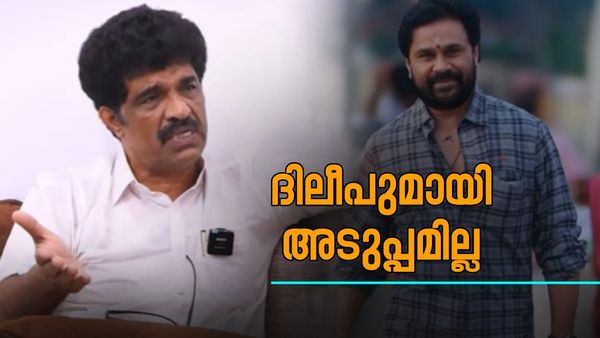 'ദിലീപിന് നല്ല എട്ടിന്റെ പണി കൊടുക്കുന്നുണ്ടെന്ന് അവർ, താൻ മുറിയിലുളളത് അവരറിഞ്ഞില്ല': സജി നന്ത്യാട്ട്