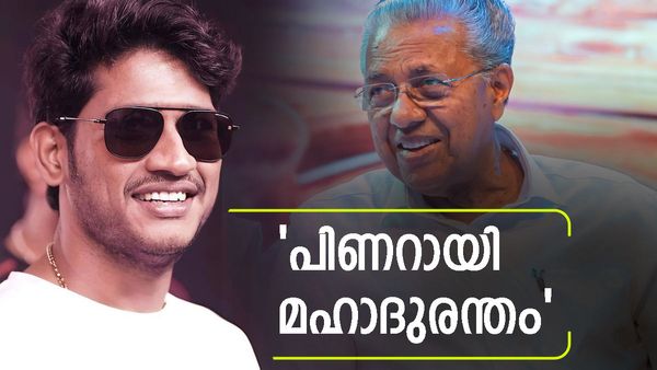 'ഞാനൊരു വീട് കൊടുക്കാമെന്ന് പറഞ്ഞപ്പോള്‍ 20 ലക്ഷം രൂപ അടയ്ക്കണമെന്ന്! പിരിച്ച 765 കോടി എവിടെയെന്ന് മാരാര്‍