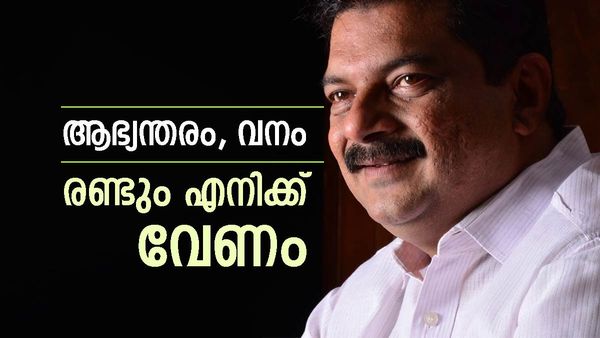 ആഭ്യന്തരം കിട്ടണം, കൂടെ വനം വകുപ്പും; ഉപാധികള്‍ പരസ്യമാക്കി പിവി അന്‍വര്‍, സതീശനെ മാറ്റണം