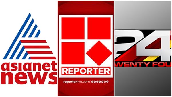 ഇത്തവണ മൂക്കുംകുത്തി വീണത് റിപ്പോർട്ടർ: വന്‍ തിരിച്ചടി, രണ്ടാം സ്ഥാനവുമില്ല; മൂന്നാം സ്ഥാനം വിട്ട് ഏഷ്യാനെറ്റ്