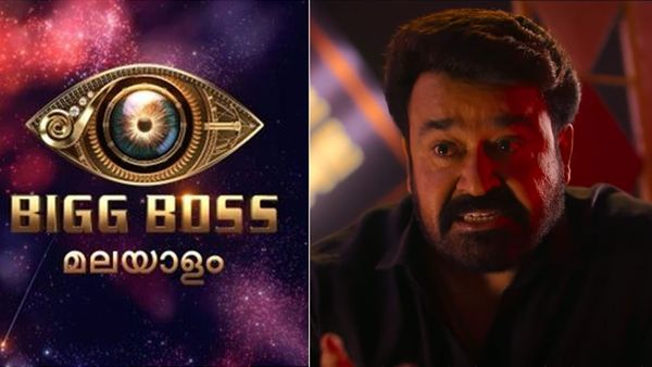 വിക്ടിം കാര്‍ഡ് വേണ്ട, സേഫ് ഗെയിം കളിച്ചാല്‍ 'മോഹന്‍ലാലിനേയും' പറപ്പിക്കും; ബിഗ് ബോസ് പുതിയ പ്രോമോ