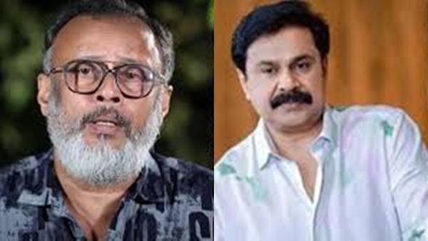 ദിലീപ് അത് ചെയ്താൽ ആളുകൾ കൂവി വിളിക്കുമെന്ന് പറഞ്ഞു..കാമുകിയെ ഉപേക്ഷിക്കുന്ന ആളാണ്,പക്ഷെ ലവ്വബിളായി';ലാൽ ജോസ്