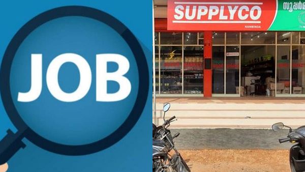സപ്ലൈകോയില്‍ ട്രെയിനി ഇലക്ട്രീഷ്യനാകാം; സുവര്‍ണാവസരം വന്നെത്തി, നിങ്ങള്‍ യോഗ്യരാണോ?