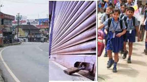 ഭാരത് ബന്ദ്; സ്കൂളുകളും കോളേജുകളും അവധിയോ? ബസുകൾ ഓടുമോ? ഏതൊക്കെ സേവനങ്ങളെ ബാധിക്കും? അറിയാം