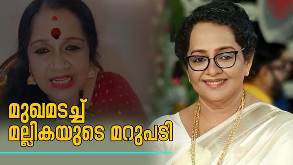 'ഈ തള്ള എന്തിനാണ് ഇത്ര ചീപ്പ് ആയതെന്ന് ചോദിക്കും, കാറും പ്ലെയിനുമെല്ലാമുണ്ട്', സത്യഭാമയുടെ വായടപ്പിച്ച് മല്ലിക