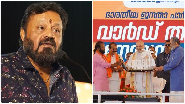 സുരേഷ് ഗോപി എവിടെ? അമിത് ഷാ വന്നിട്ടും ബിജെപി ഓഫീസ് ഉദ്ഘാടനത്തിനില്ല, മറുപടി ഇങ്ങനെ