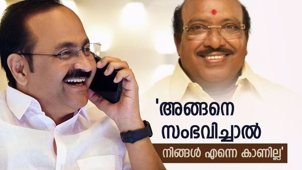 യുഡിഎഫ് നല്ല ഭൂരിപക്ഷത്തില്‍ അധികാരം പിടിച്ചില്ലെങ്കില്‍ എന്നെ നിങ്ങള്‍ കാണില്ല; വിഡി സതീശന്‍