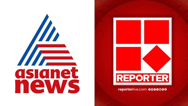 റിപ്പോര്‍ട്ടറിന്‌ വന്‍തിരിച്ചടി... 24 ന്യൂസും പിന്നിലേക്ക്; ആധിപത്യം തുടര്‍ന്ന് ഏഷ്യാനെറ്റ് ന്യൂസ്