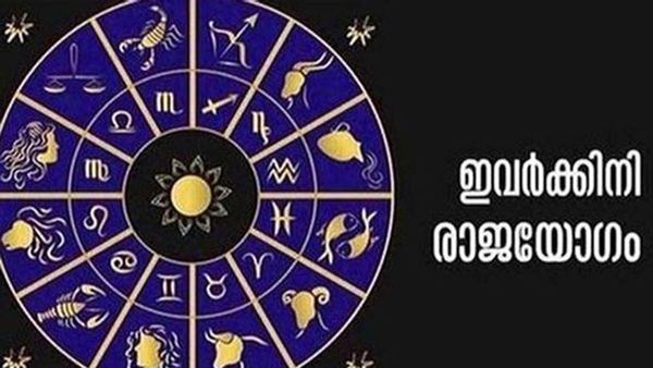 ഈ രാശിക്കാരാണോ? ആഗസ്റ്റ് 27 മുതല്‍ രാജയോഗം, ഒറ്റരാത്രി കൊണ്ട് കോടീശ്വരന്‍മാരാകും..!